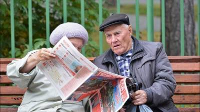 ​Кому с 1 августа перестанут выплачивать пенсии - и что сделать, чтобы их получать - polsov.com - Россия