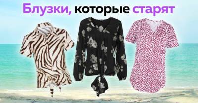Консультант модного магазина в Польше рассказал, какие блузки старят женщин после 50 - takprosto.cc - Польша