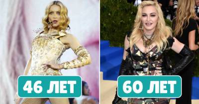 Чем расплатилась 63-летняя Мадонна за годы, проведенные на пике формы - takprosto.cc