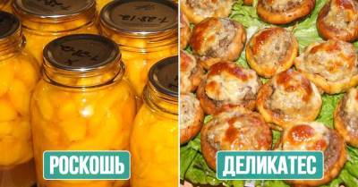 Украинские хозяйки в 90-х показали, что бюджетная кухня может быть вкусной и изобретательной - takprosto.cc - Украина