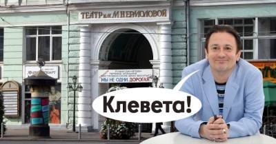 Как уволенные актеры расквитались с Олегом Меньшиковым - takprosto.cc