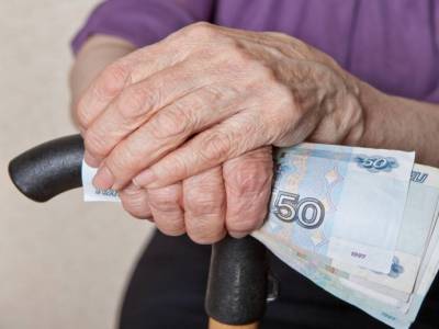 3 необходимых условия для получения пенсионером выплаты в 10 тыс.руб. в сентябре 2021 г. - polsov.com - Россия - Греция - Австрия - Казахстан - Белоруссия