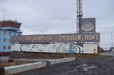 Как и чем попрощался со мной якутский поселок Тикси? - shkolazhizni.ru