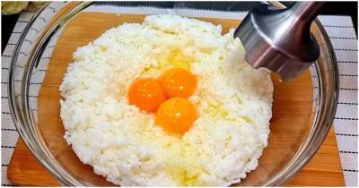 Взбивайте рис с яйцом: необычный рецепт от бабушек полюбится всем - cpykami.ru