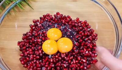 Взбейте гранат с яйцами — рецепт очень вкусных и оригинальных булочек - cpykami.ru