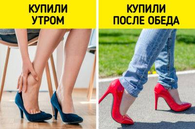 Ошибки при покупке обуви, из-за которых страдают наши ноги - all-for-woman.com