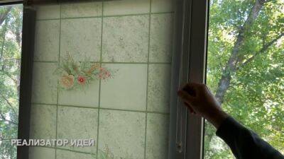 Рулонные шторы своими руками: - liveinternet.ru
