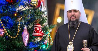 Родственники празднуют Рождество 25 декабря, а мы 7 января, успеваю на два праздника - takprosto.cc - Украина