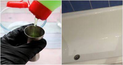 Отмойте ванну до состояния новой! Все необходимые для этого средства уже есть у вас дома - cpykami.ru