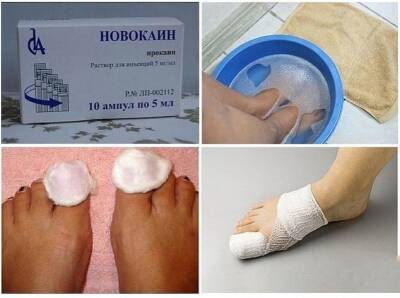Убираем грибок на ногтях - polsov.com