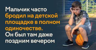 Одинокий подросток: что делать, если замечаешь ребенка одного поздним вечером - takprosto.cc - Россия