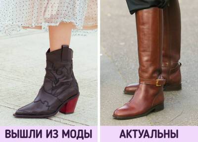 Тренды в обуви, которые нельзя пропустить этой весной - all-for-woman.com