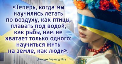 Человечность и любовь к людям в новом выпуске Юрия Дудя о беженцах - takprosto.cc - Украина