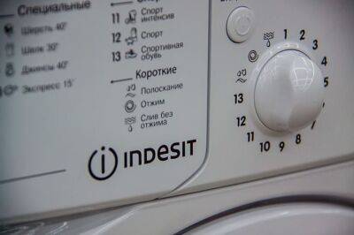 Тимур Хомичев - Можно ли стирать одежду вместе с кухонными полотенцами: каждая вторая хозяйка не знает - belnovosti.by