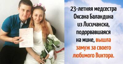 23-летняя медсестра из Лисичанска, потерявшая ноги из-за подрыва на мине, вышла замуж - takprosto.cc