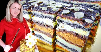 Творожный торт «Вышиванка», благодаря кофейной прослойке десерт изящный, как из ресторана - takprosto.cc - Украина