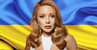 Что предприняла Тина Кароль, чтобы помочь Украине - takprosto.cc - Россия - Украина - Польша - Варшава