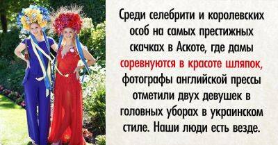Наряды в украинском стиле стали новым трендом, пройдемся по модным тенденциям - takprosto.cc - Украина