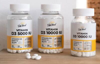 Vitameal объясняет: кому необходимо следить за уровнем витамина Д в организме и как его восполнять? - shkolazhizni.ru