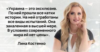 Создательница науки о счастье объяснила, за что мы платим такую высокую цену - takprosto.cc - Украина - республика Крым