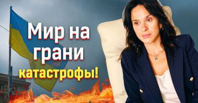 Астрологическая дива Анна Карпеева предупреждает, что в 2022 году еще возможны кризисы - takprosto.cc - Украина