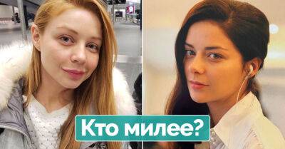 Знаменитые дамы доказали, что секрет настоящей красоты не в косметике, показав фото без макияжа - takprosto.cc - Россия