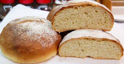 Ушлая цыганка поделилась рецептом пышного домашнего хлеба, который можно печь хоть каждый день - takprosto.cc
