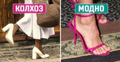 Сара Джессика Паркер - «Вечные» модели обуви, что всегда будут смотреться дорого - takprosto.cc
