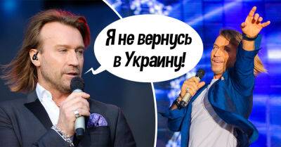 Где сейчас певец Олег Винник и как его дела - takprosto.cc - Россия - Украина - Германия