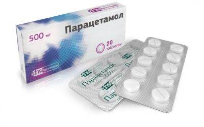 Парацетамол - лекарство или яд: что важно знать - polsov.com