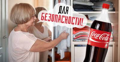 Пожарный дядя Вася рассказал, почему стоит держать бутылку «Кока-колы» в шкафу - takprosto.cc