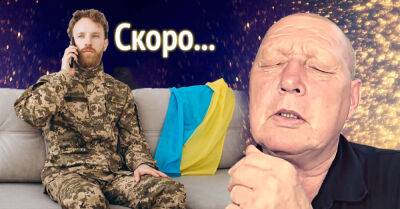 Волнующее пророчество Кшиштофа Яцковского на 2023 год - takprosto.cc - Россия - Украина