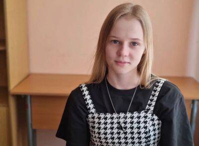 Эмпатия в действии: как московская школьница создала онлайн платформу для поддержки подростков - shkolazhizni.ru