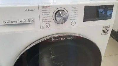 Как улучшить работу стиральной машины: 4 совета от хозяйки - belnovosti.by