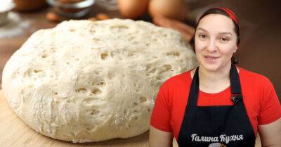 Аккуратная и экономная цыганка дала рецепт сахарного пирога, всегда удается - takprosto.cc