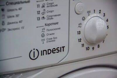 Полезные режимы стиральной машинки, которыми почему-то забывают пользоваться - belnovosti.by