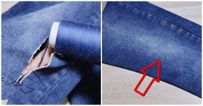 Научилась удивительным навыкам шитья, чтобы заделывать дырки на джинсах интересным способом - cpykami.ru