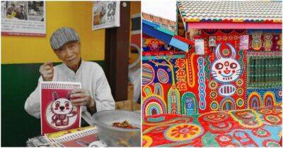 Дедушка не дал разрушить деревню, в которой прожил всю жизнь, а помогли ему в этом краски, кисти и его талант - cpykami.ru - Тайвань