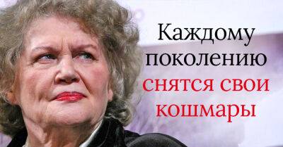 Пронзительные цитаты легендарной Лины Костенко, которые хочется перечитывать снова и снова - takprosto.cc - Украина - Польша - Чсср