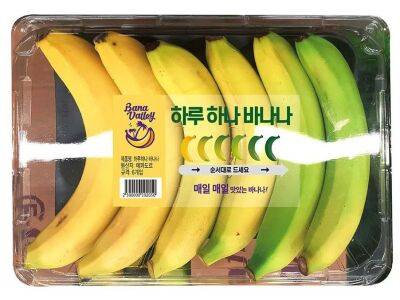 В чём польза зелёных бананов? Какие бананы полезнее - cpykami.ru