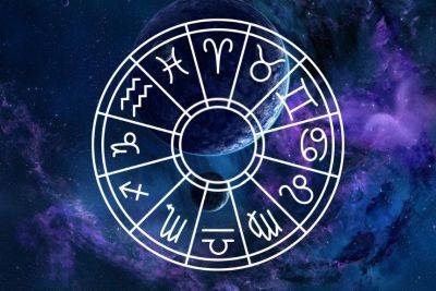 Астрологический прогноз на 2024 год - miridei.com