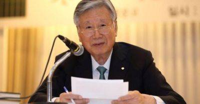 82-летний миллиардер из Южной Кореи раздал свои деньги, инструменты и книги жителям его родного города - takprosto.cc - Южная Корея