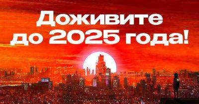 Какие тревожные события предсказывает бурятский пророк и отшельник Барнахше Балтаханов, 2025 год станет решающим - takprosto.cc - республика Бурятия