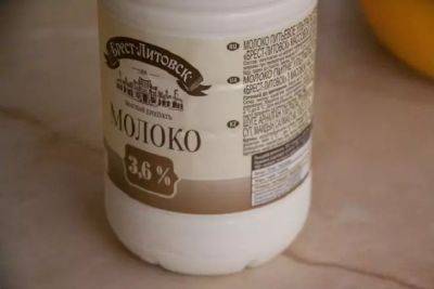 Как использовать скисшее молоко в быту: 3 эффективных способа – не все знают - belnovosti.by