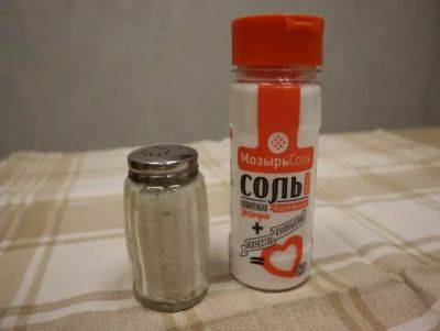 Для чего хозяйки добавляют соль в моющее средство: полезный лайфхак – не пожалеете - belnovosti.by