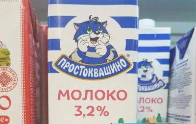 Какое молоко полезнее покупать в магазине: 1 %, 2,5 % или 3,2 % жирности - belnovosti.by