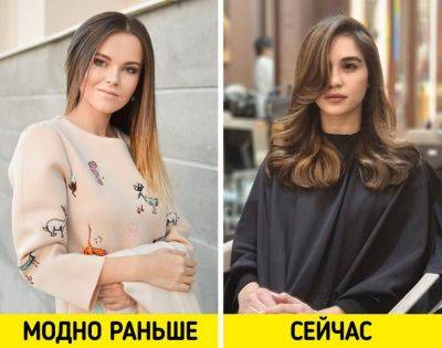 Детали, которые сделают образ дорогим - all-for-woman.com