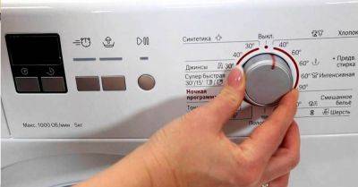 Что делать, если во время работы стиральной машинки отключили электричество, и как перезапустить стирку - takprosto.cc