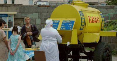 Когда в СССР начали продавать квас на разлив из больших желтых бочек, граждане были без ума от него - takprosto.cc - СССР