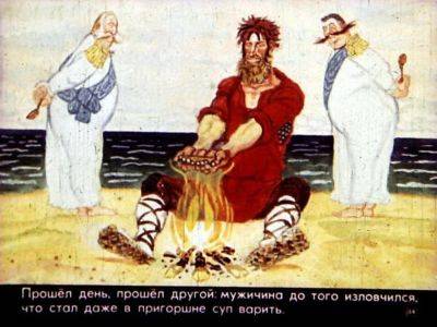 ​Стоит ли в общаге варить бульон на мясной сахарной косточке? - shkolazhizni.ru
